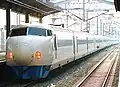 Shinkansen 0 version NH à 16 voitures