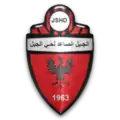 Logo du JS Haï Djebel