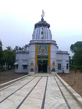 Nayagarh