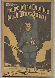 Image illustrative de l’article 12e division d'infanterie bavaroise