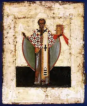 peinture représentant un homme barbu levant les bras et tenant dans la main gauche un livre