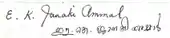 signature de Janaki Ammal