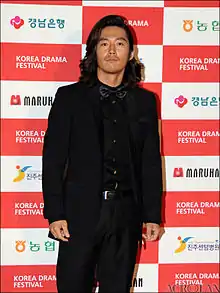 Description de l'image Jang Hyuk from acrofan.jpg.