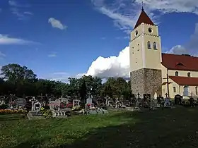 Janiszowice (Krosno Odrzańskie)