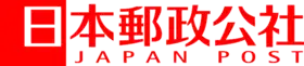 logo de Japan Post