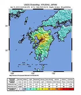 Image illustrative de l’article Séismes de 2016 de Kumamoto