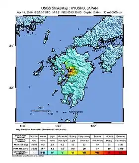 Image illustrative de l’article Séismes de 2016 de Kumamoto