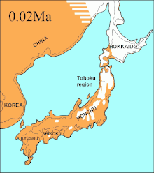 Carte du Japon, les zones oranges incluent le sud du Japon jusqu'à Tōhoku, la péninsule de Corée et la Chine.