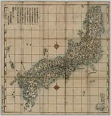 Carte des trois principales îles de l'archipel japonais dessinées selon une grille noire sur fond couleur papier vieilli.
