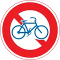 Interdit aux vélos