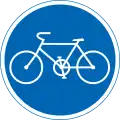 Vélos uniquement