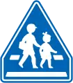 Traversée d'enfants