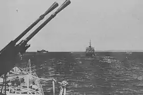 Image illustrative de l’article 6e flotte (Marine impériale japonaise)