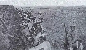 Image illustrative de l’article 3e armée (Japon)