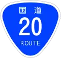 Bouclier d'une route nationale (Route 20)