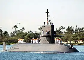 L'Oyashio à Pearl Harbor en 2006.