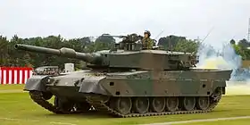 Char Type 90