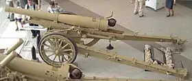 Un obusier Type 96 15 cm