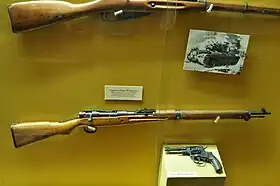 Image illustrative de l'article Fusil Arisaka Type 99