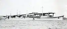Le Shoho amarré à la base navale de Yokosuka le 20 décembre 1941
