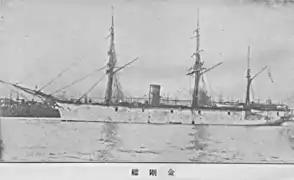 Corvette japonaise Kongo dans les années 1870