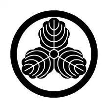 Takaoka