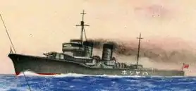 illustration de Hayashio (destroyer)