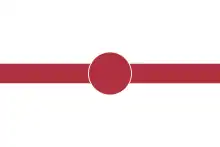 Drapeau avec un disque rouge au milieu et une barre du même rouge horizontale centrée, sur fond blanc.