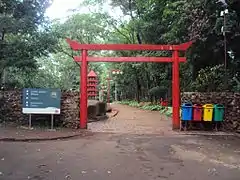 Parc japonais.