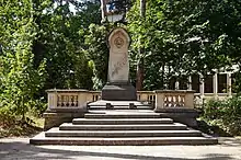 Monument aux Indochinois chrétiens morts pour la France