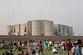 l'Assemblée nationale du Bangladesh, Dhaka, 1974.