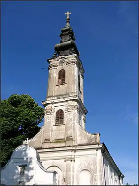 L'église Saint-Nicolas de Jazak