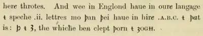 Traduction anglaise de Paul Hamelius (en) de 1919 d’un texte de Jean d'Outremeuse décrivant les lettres anglaises thorn et yogh dans un manuscrit du xve siècle.