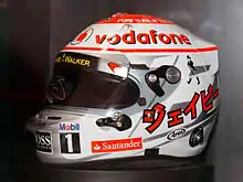 Casque spécifique de Jenson Button à Suzuka