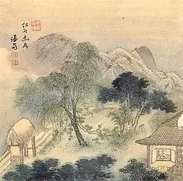 Ingok Yugeo. Couleur sur papier, 27,3 × 27,5 cm. Chŏng Sŏn, vers 1742. Fondation Gansong d'art et de culture