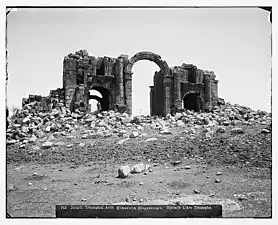 Arc de triomphe de Gerasa avant sa restauration