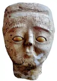 Statue trouvée à Jericho, 7000 ans av. J.C. (Musée Rockefeller, Jérusalem).