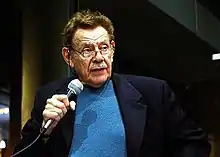 Jerry Stiller (Frank Costanza)