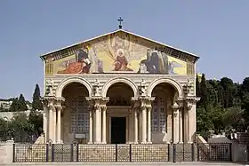 Basilica Agoniæ Domini