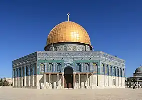 Le dôme du Rocher à Jérusalem.