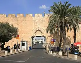 La porte des Maghrébins (après son agrandissement).