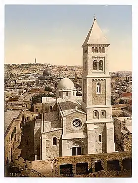 Image illustrative de l’article Église du Rédempteur de Jérusalem