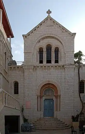 Image illustrative de l’article Exarchat patriarcal arménien catholique de Jérusalem et d'Amman