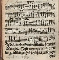 Image illustrative de l’article Jesu, meine Freude (BWV 227)