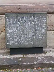 Plaque en mémoire du bienheureux Jean-Martin Moyë