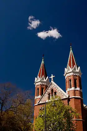 Image illustrative de l’article Église du Sacré-Cœur (Józsefváros)