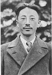 Description de l'image Jiang Guangnai.JPG.