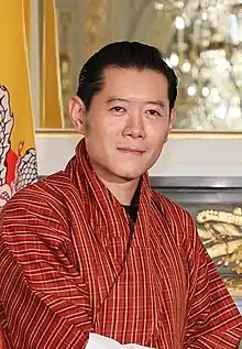 Image illustrative de l’article Roi du Bhoutan