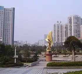 District de Yuetang