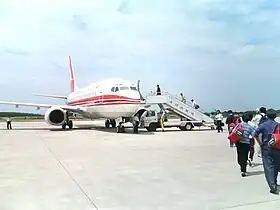 Image illustrative de l’article Aéroport de Jinggangshan